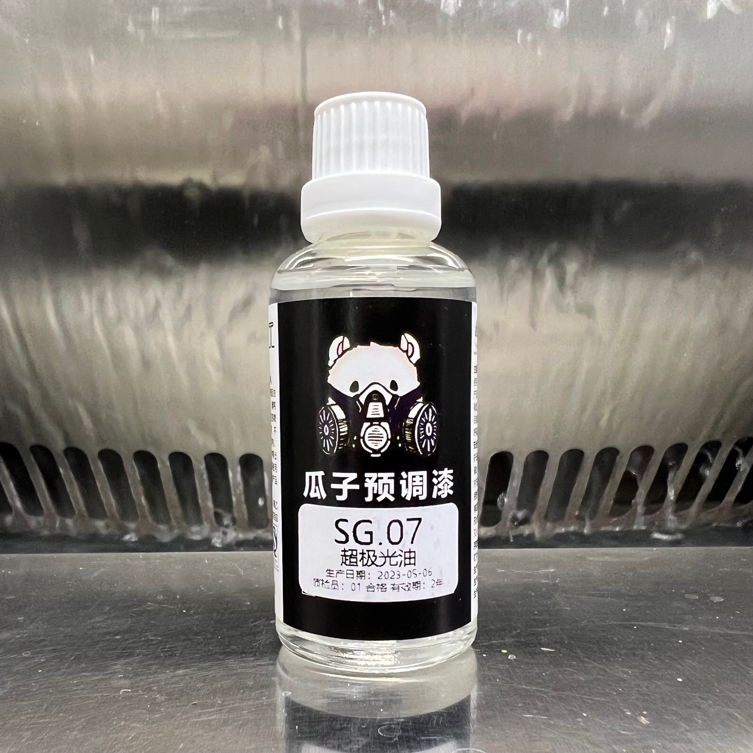 Tamiya Model Paint Set - SG シリーズ保護塗料超軽油機能は光沢保護ミラー質感 DIY モデルスプレー塗装 50 ミリリットル