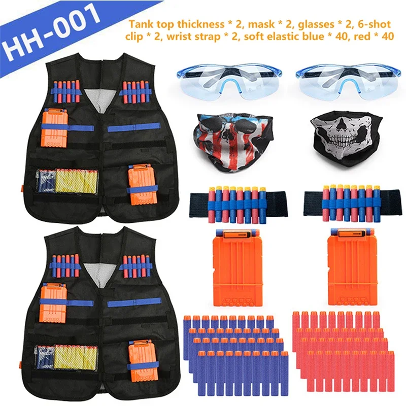 Kids Outdoor Toys B&Q - B NEW キッズタクティカルベストスーツキットセット（ナーフN-ストライクエリートシリーズ対応）アウトドアゲーム用キッズタクティカルベストホルダーキットアクセサリーおもちゃ