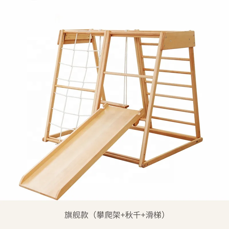 子供用屋外ロープはしご 木製おもちゃ 室内木製クライミングフ - Kids Outdoor Ladder のレビューと価格