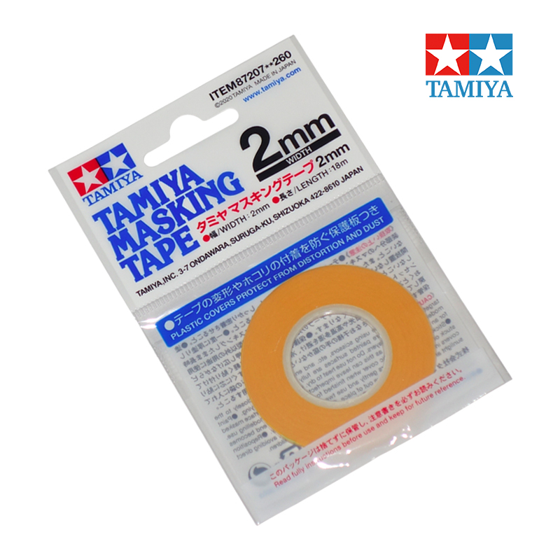 タミヤ87206-87207-87208粘着テープセット3ロ - Tamiya Model Paint Set のレビューと価格