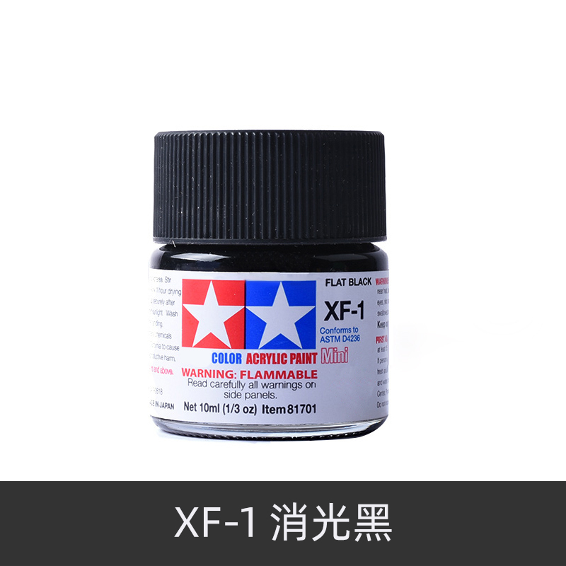 タミヤ-アクリル絵の具,フラットおよびマットカラー,XF25 - Tamiya Model Paint Set のレビューと価格