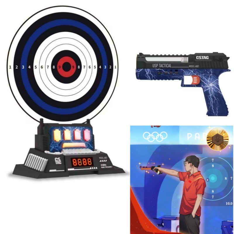 CSTAG AI ターゲット射撃競技レーザーピストルセット  - Outdoor Toys For Kids のレビューと価格