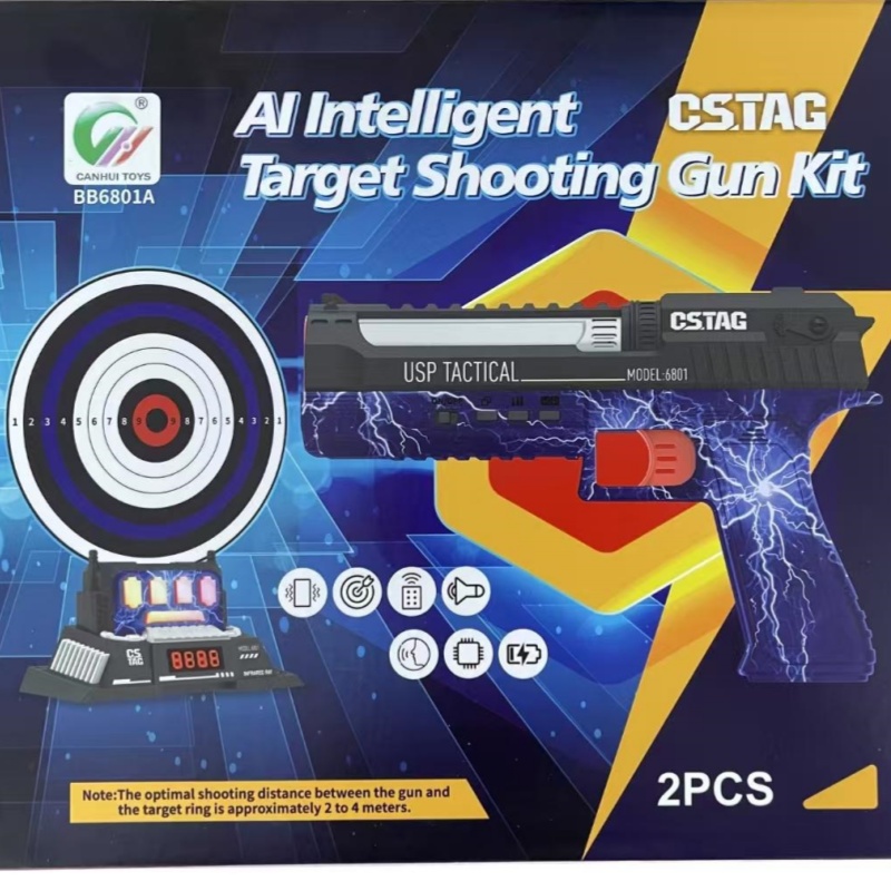 CSTAG AI ターゲット射撃競技レーザーピストルセット  - Outdoor Toys For Kids のレビューと価格