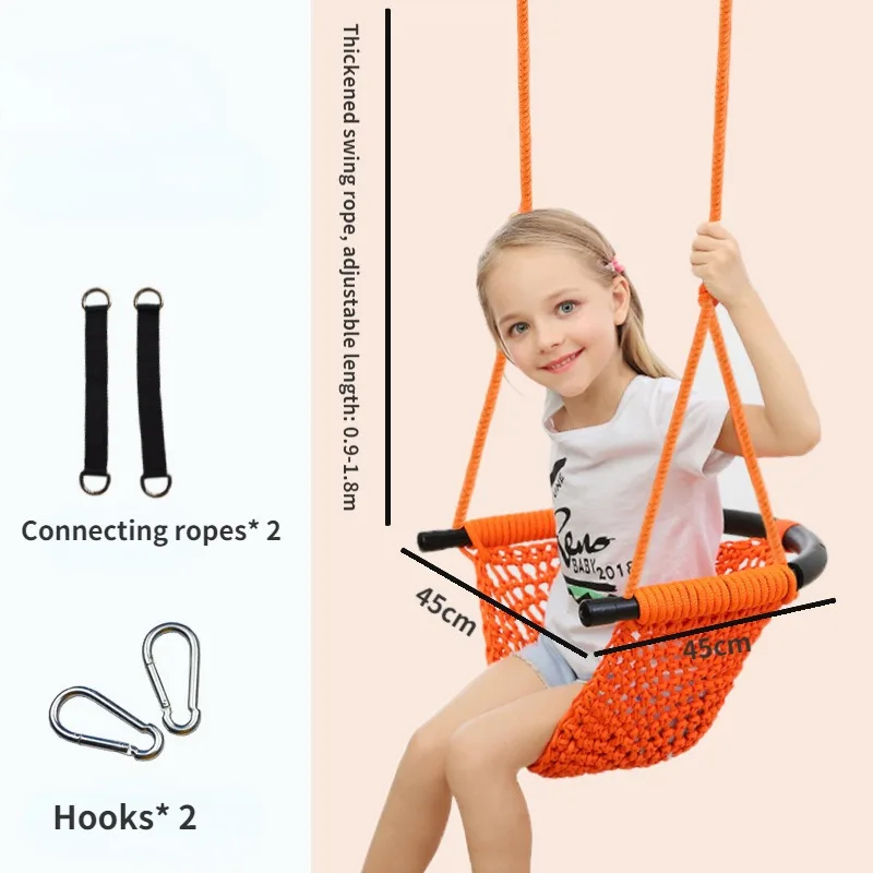 子供用ハンモック ネストスイング 手編み遊具 室内玩具 中庭 - Kids Outdoor Hammock のレビューと価格