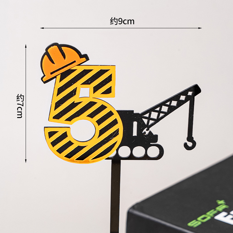 建設掘削機アクリルケーキトッパー男の子の誕生日カップケーキト - Kids Outdoor Excavator のレビューと価格