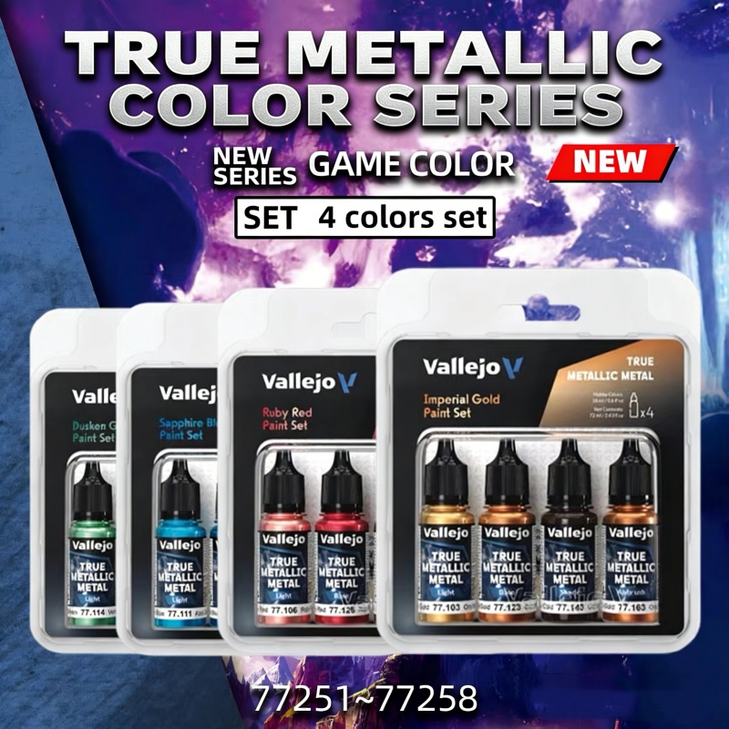 Vallejo ゲームカラートゥルーメタリックペイント 4  - Tamiya Model Paint Set のレビューと価格