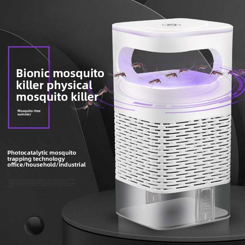 新しい蚊取りランプ USB ハエ虫蚊よけ電子 LED ライト - Bug Catching Kit のレビューと価格