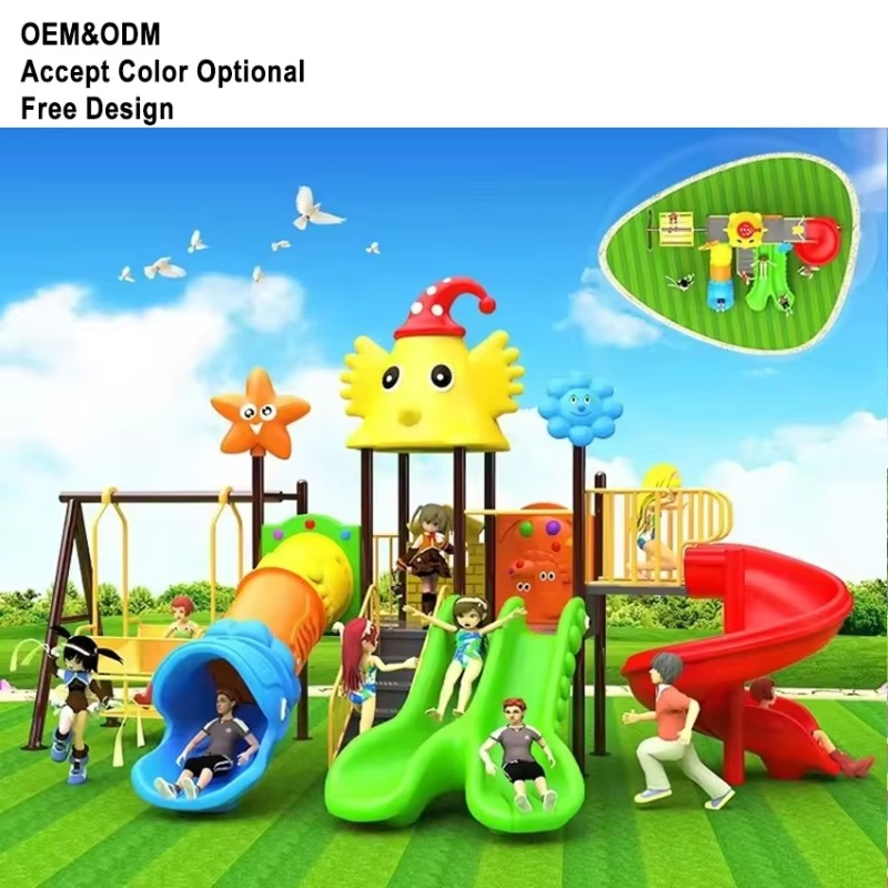 屋外遊具 子供用滑り台 ブランコ付き 卸売業者 屋外遊具 大 - Kids Outdoor Equipment のレビューと価格