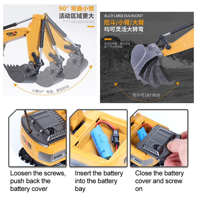 RC ショベル 2.4Ghz 6 チャンネル 1:24 RC - Kids Outdoor Excavator のレビューと価格